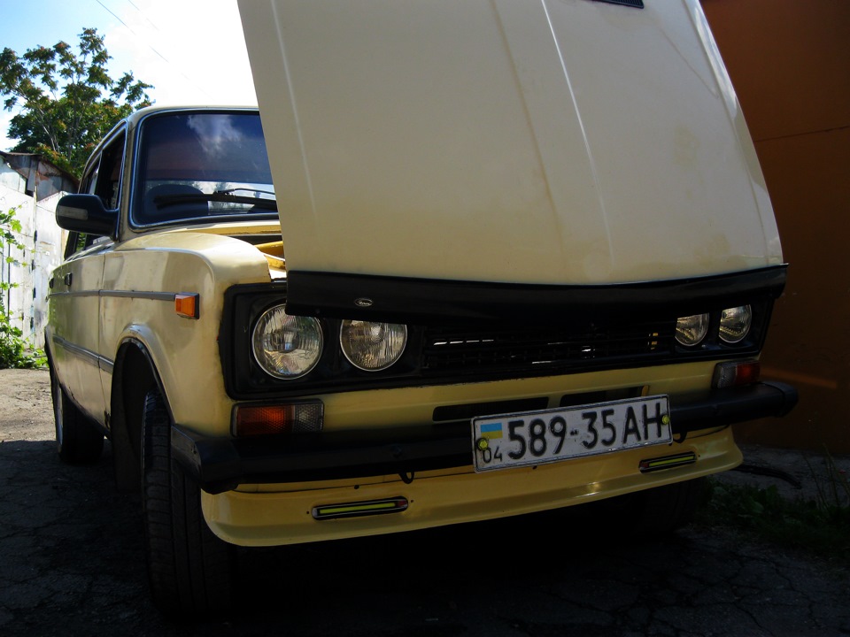 Рейсталінг 3