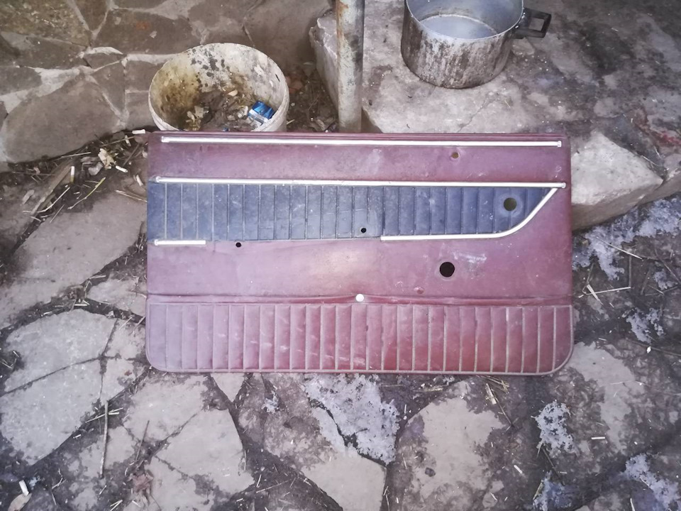 Давняя мечта ч1. 5