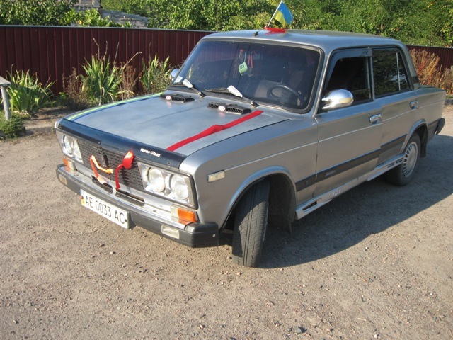 Просто так… 3