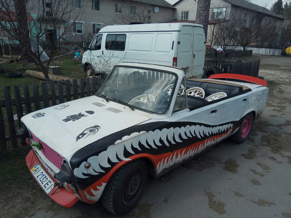 нові тапочки для Шершулі 1