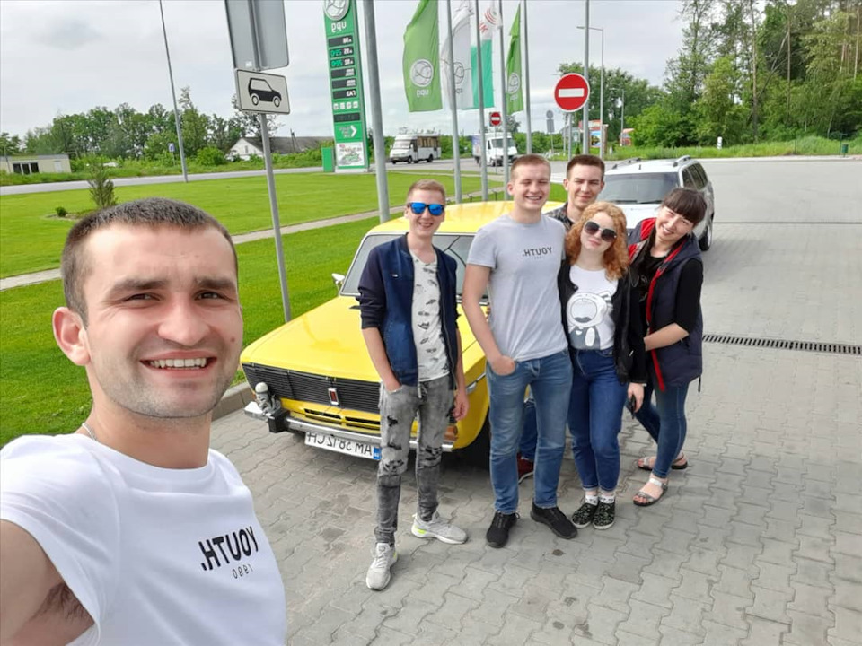 Ось і все 😥 3