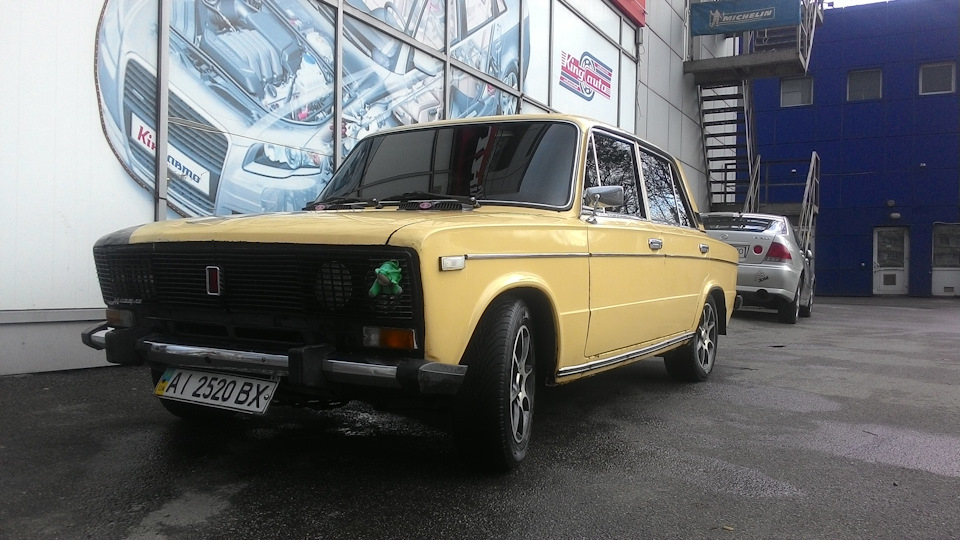 Все і відразу… 1