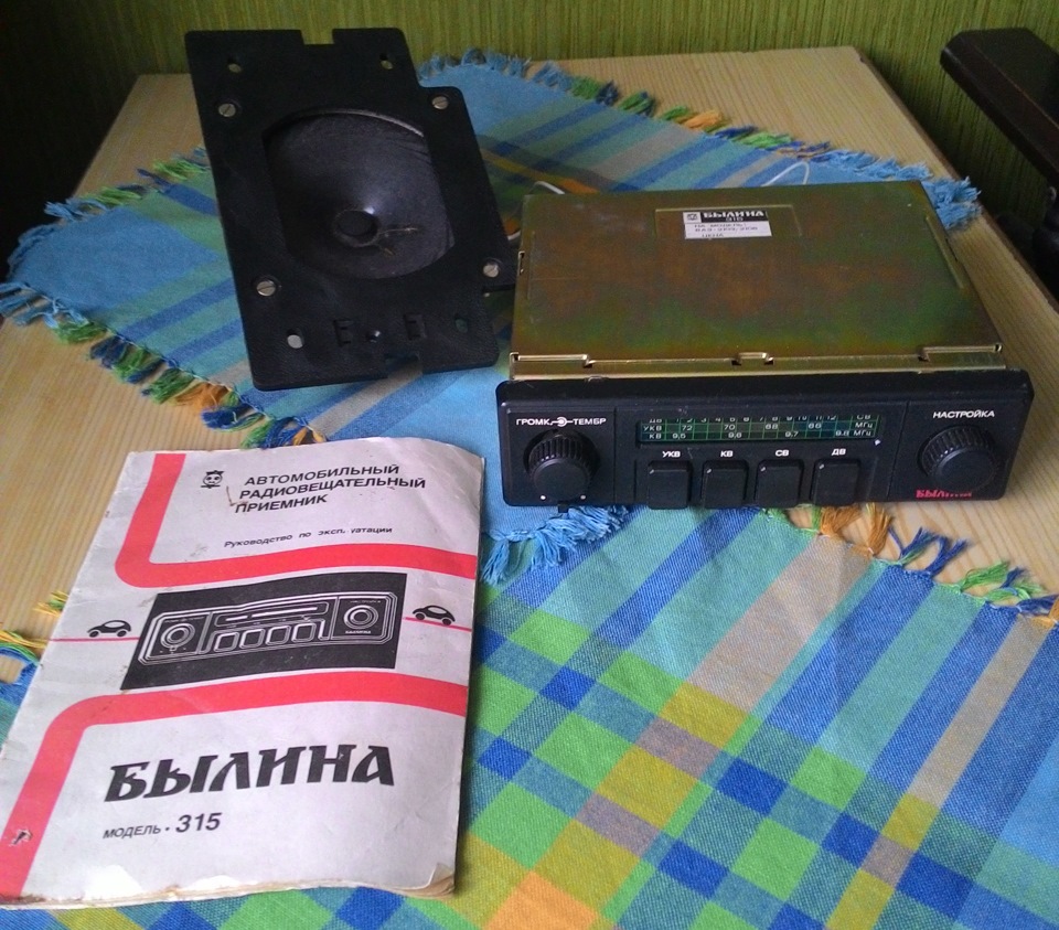 Залишки колишньої розкоші 4