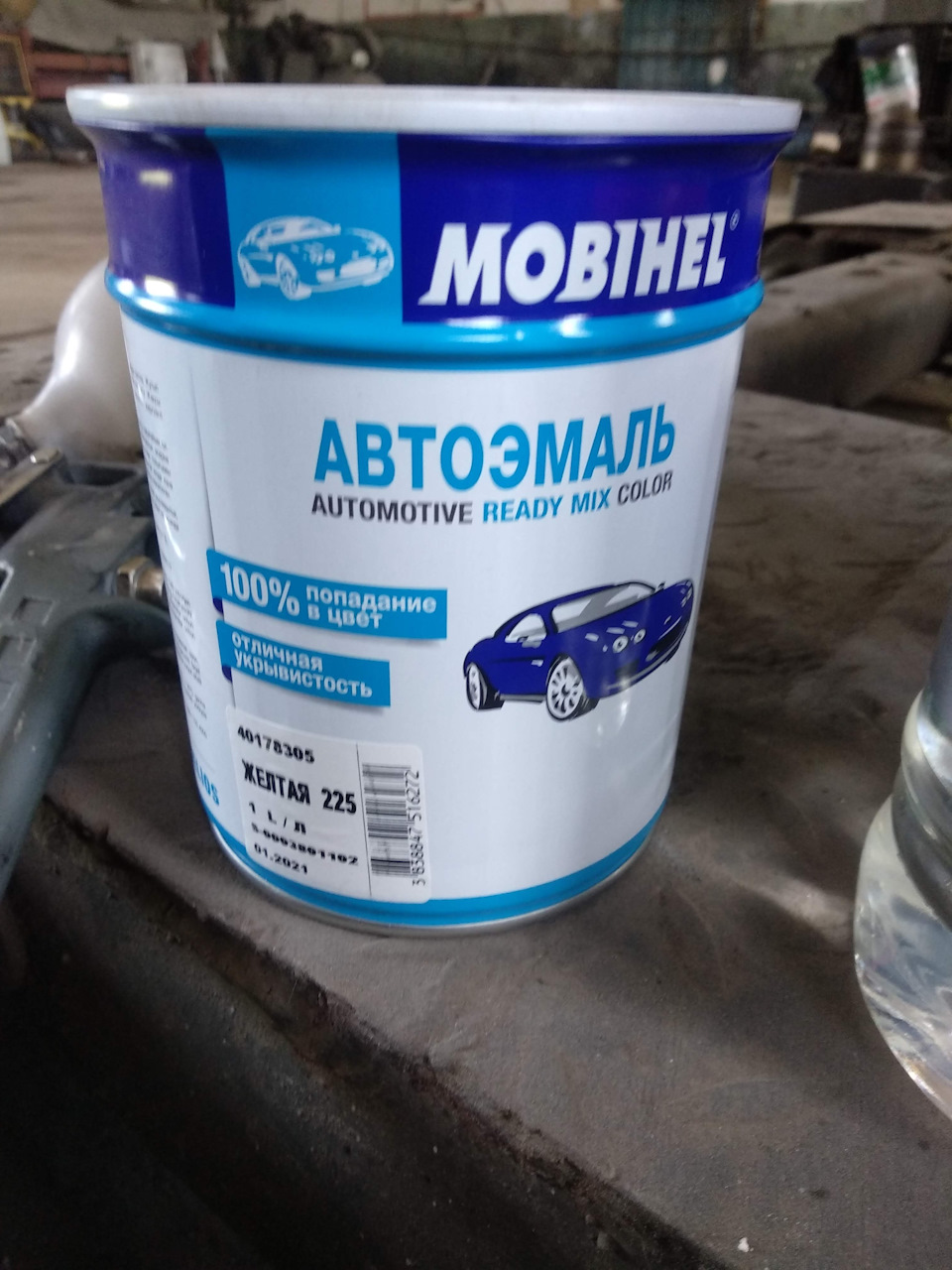 Пофарбування підкапотки 1