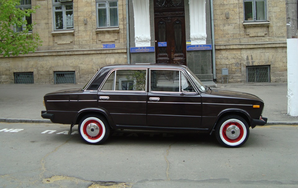 Вихідний (; 3
