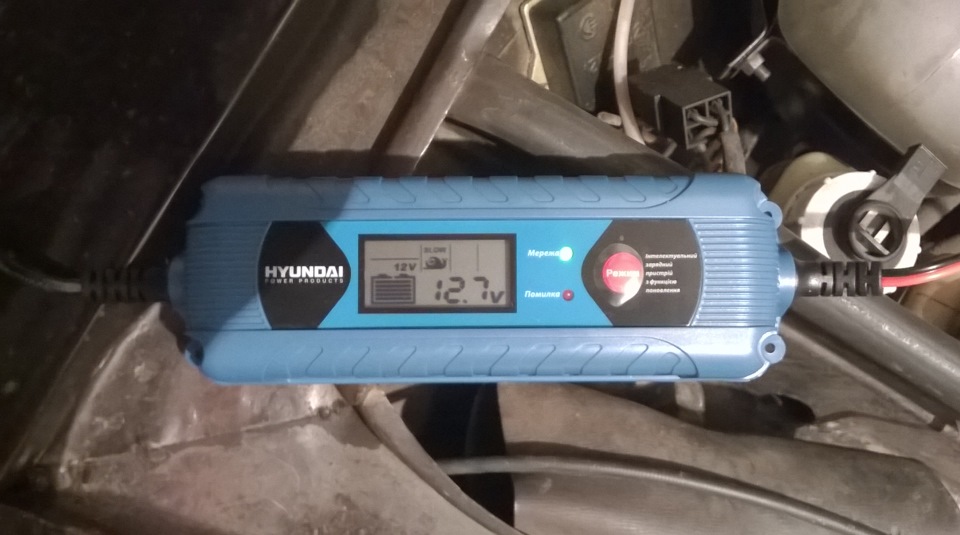 Зарядное устройство HYUNDAI HY 400 2