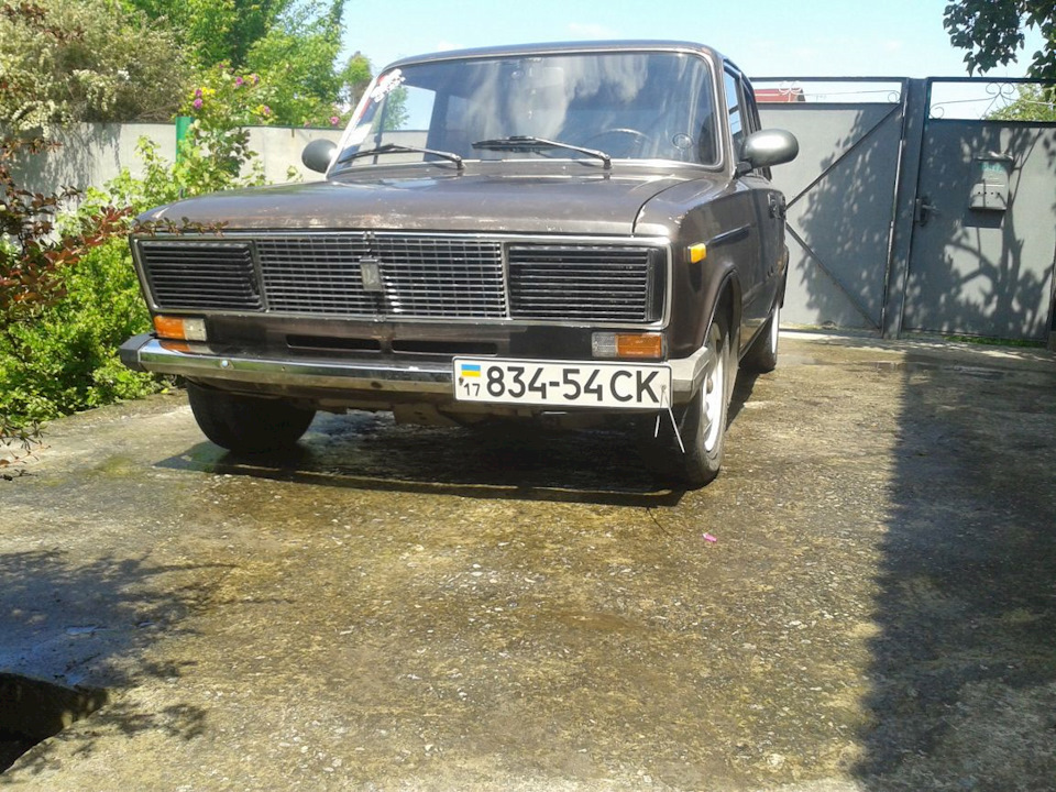 Як провели вихідні) 2