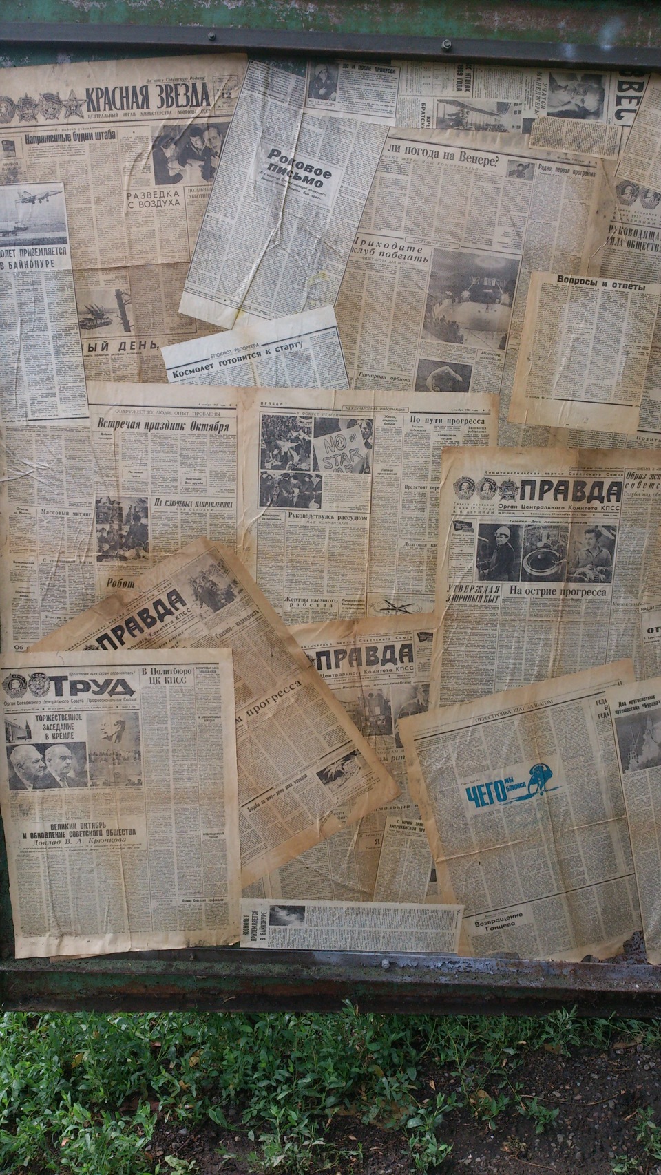 декор в гараж 4