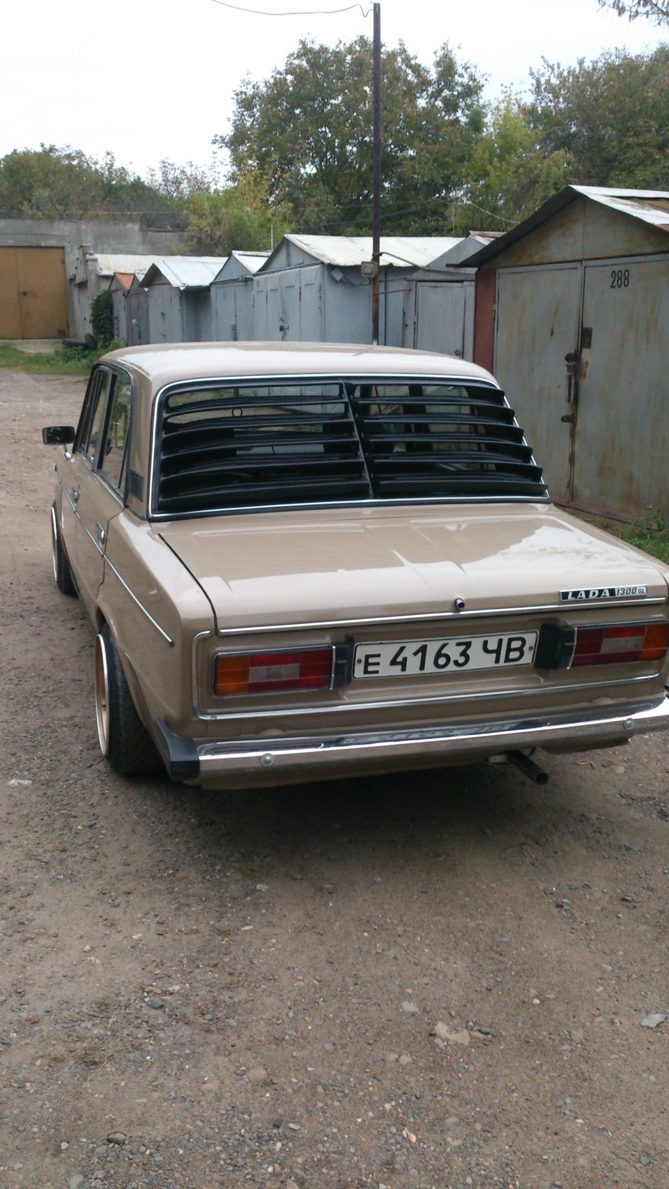 олдовський ніштячок 1