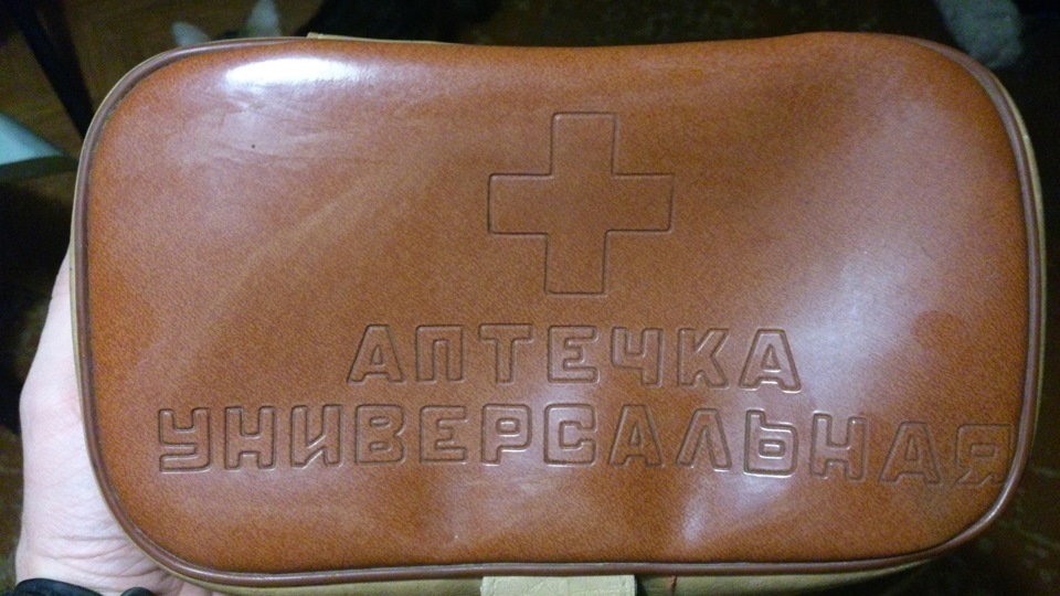 Зимівка( 4