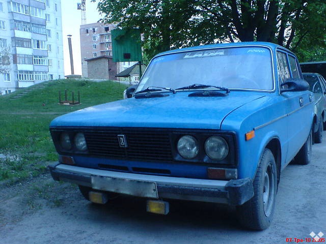Трохи передісторії 3