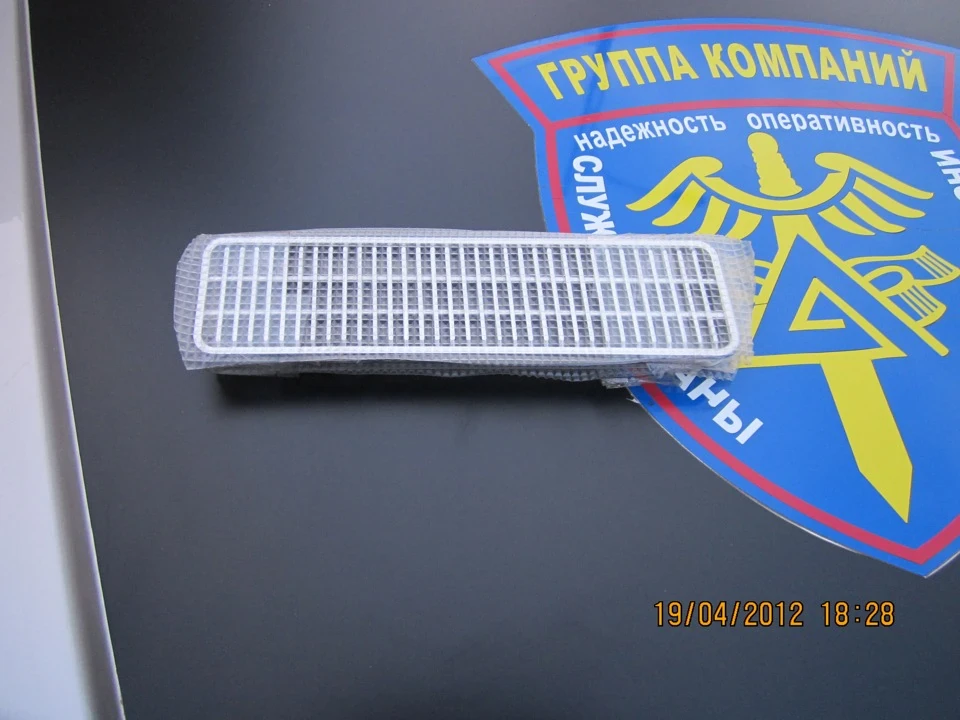 купив грати капота і трохи по дрібницях.