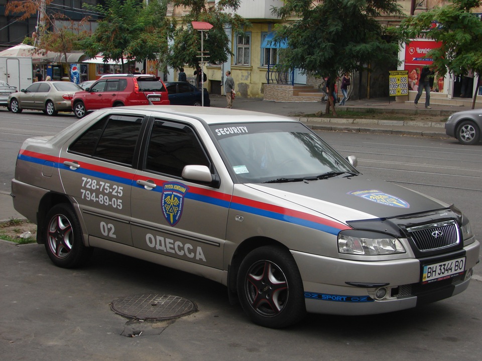 моя службова 2
