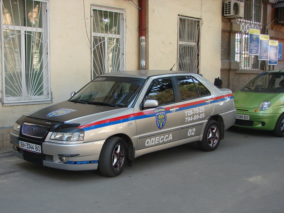 моя службова 1