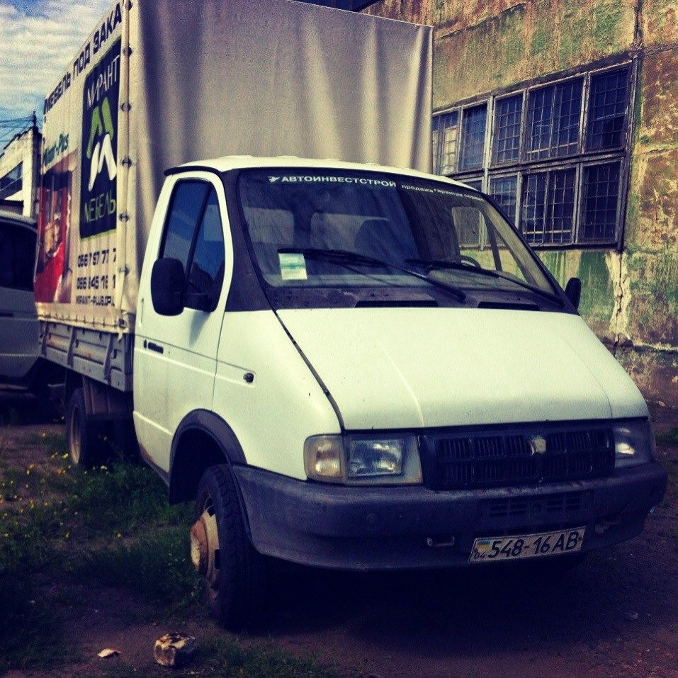 Купив рабиню , вона ж ГАЗель LIMITED EDITION ))))!)! 3