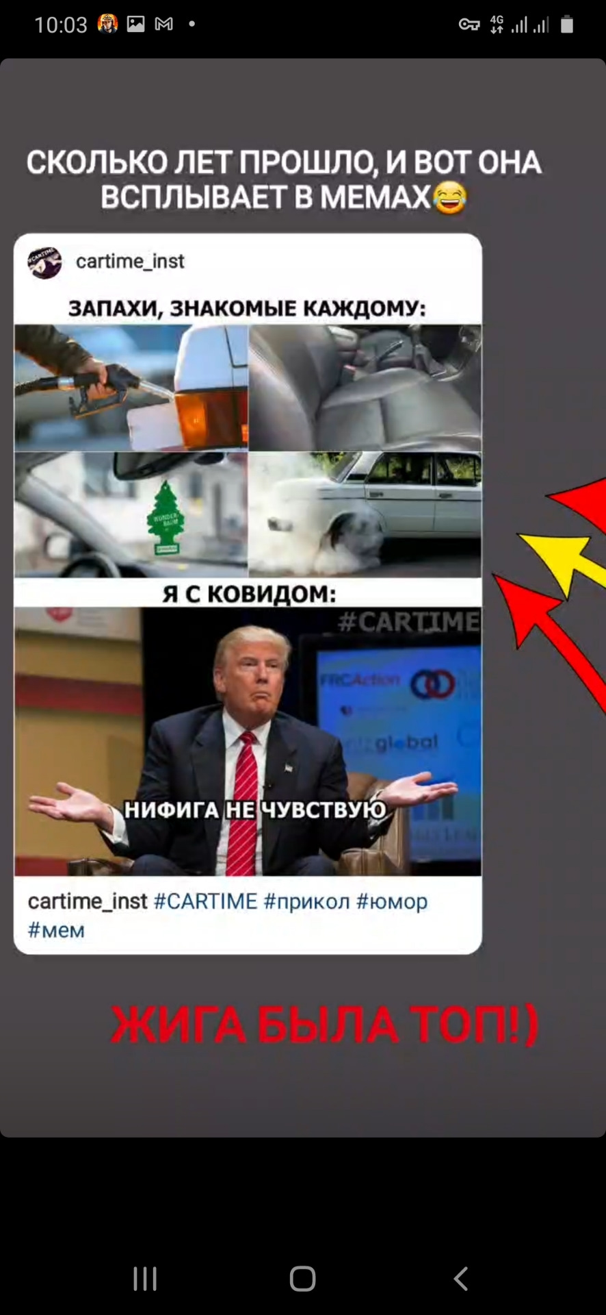 Несподівано, негадано)))) 1