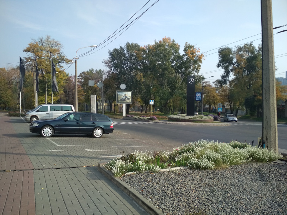Обновлення))) 3