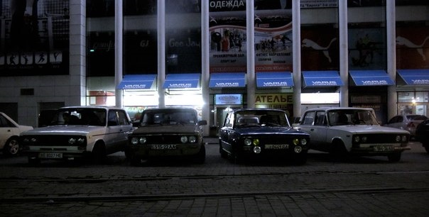 Випадкова сходка))) 1