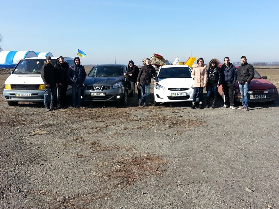 Позапланова подорож на ралі?)))) 1