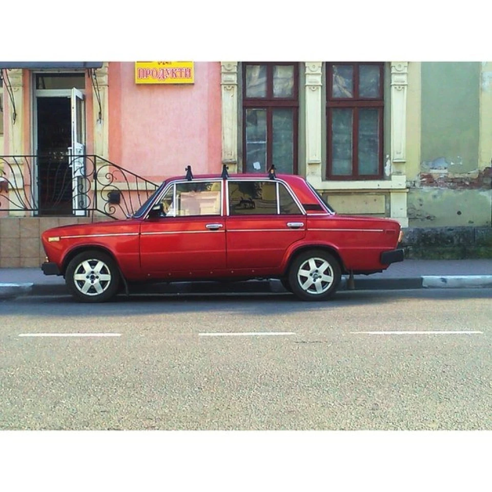 Нове життя
