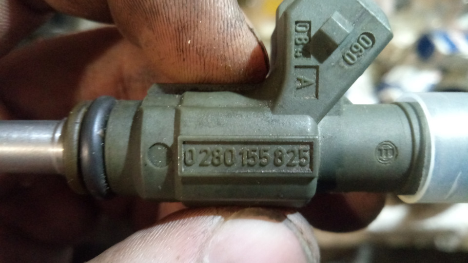 Форсунки Audi 1.8т 2