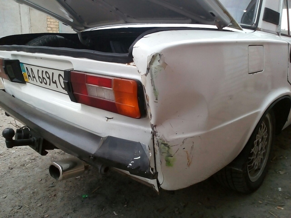 Ось і все. 1