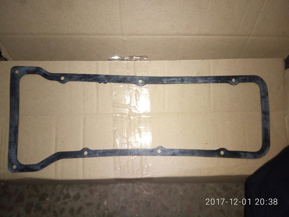 Візит на сервіс. 1