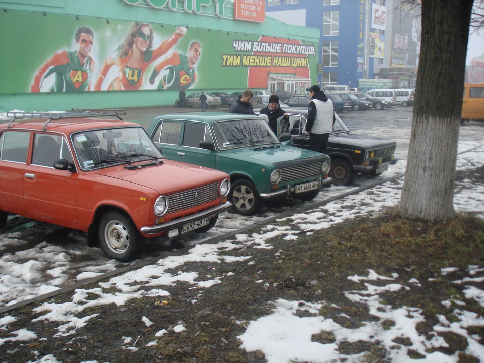 Перша зустріч клубу ВАЗ 2101 у м. Івано-Франківськ (31.03.13) vaz2101.org 2