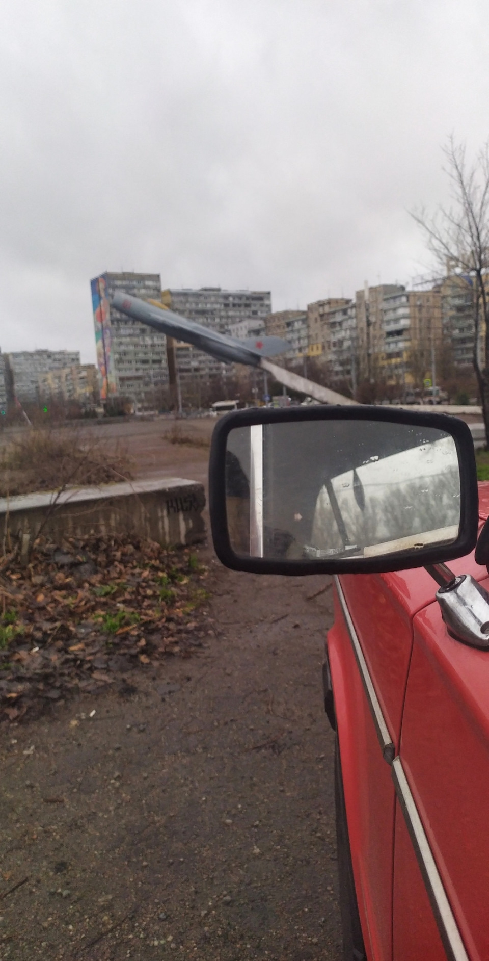 Поїздка до Дніпра 5