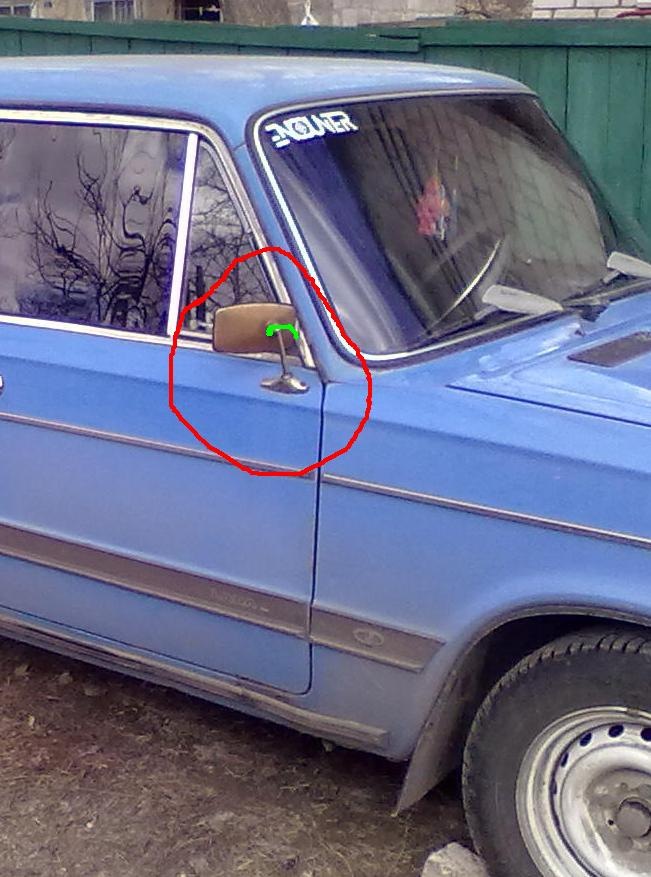 Допоможіть! хто чим може :) 1
