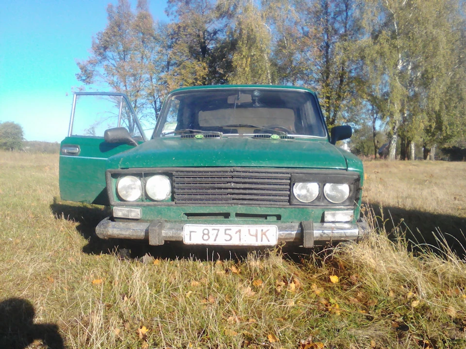 Втрата втрат(((