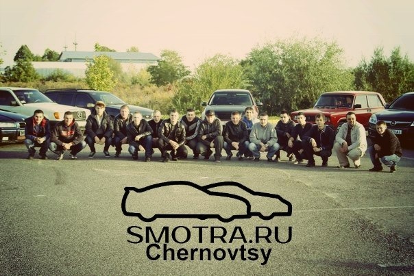Зльоти автоклубу 3