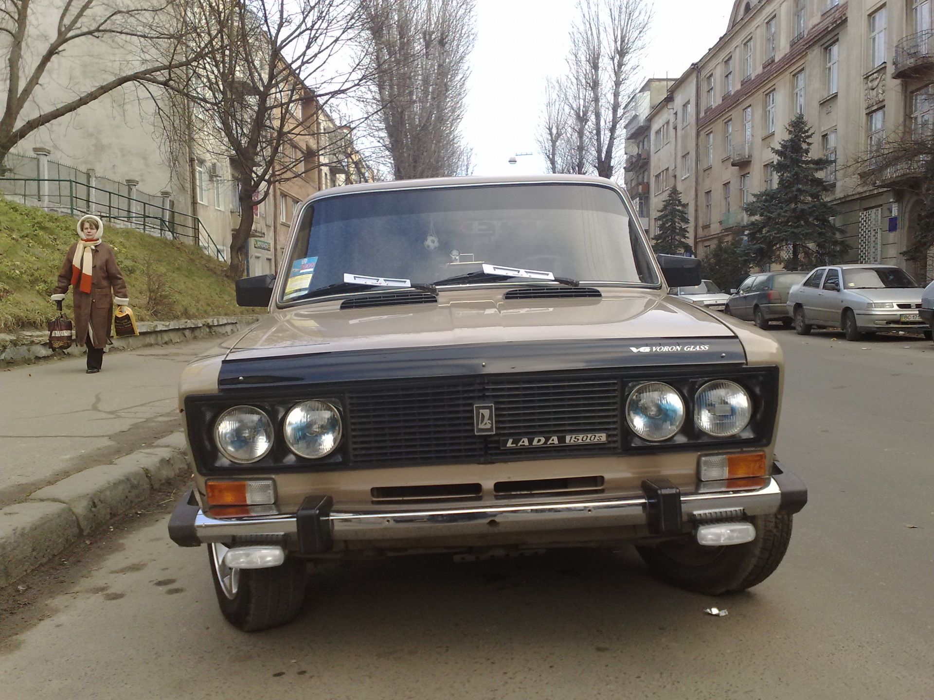 такою вона була 4