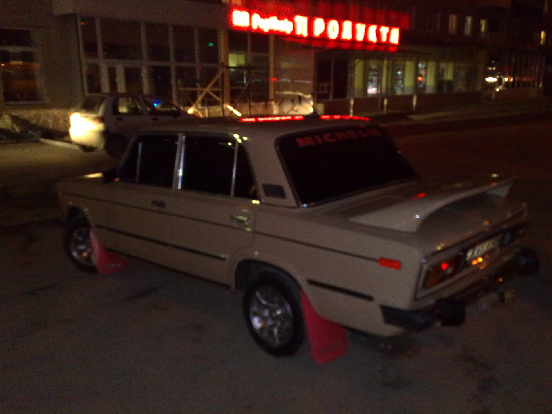 такою вона була 2