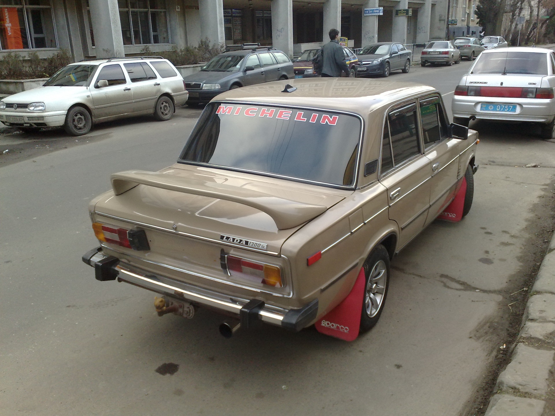 такою вона була 5