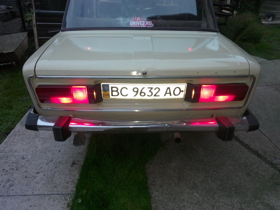 American Style 5