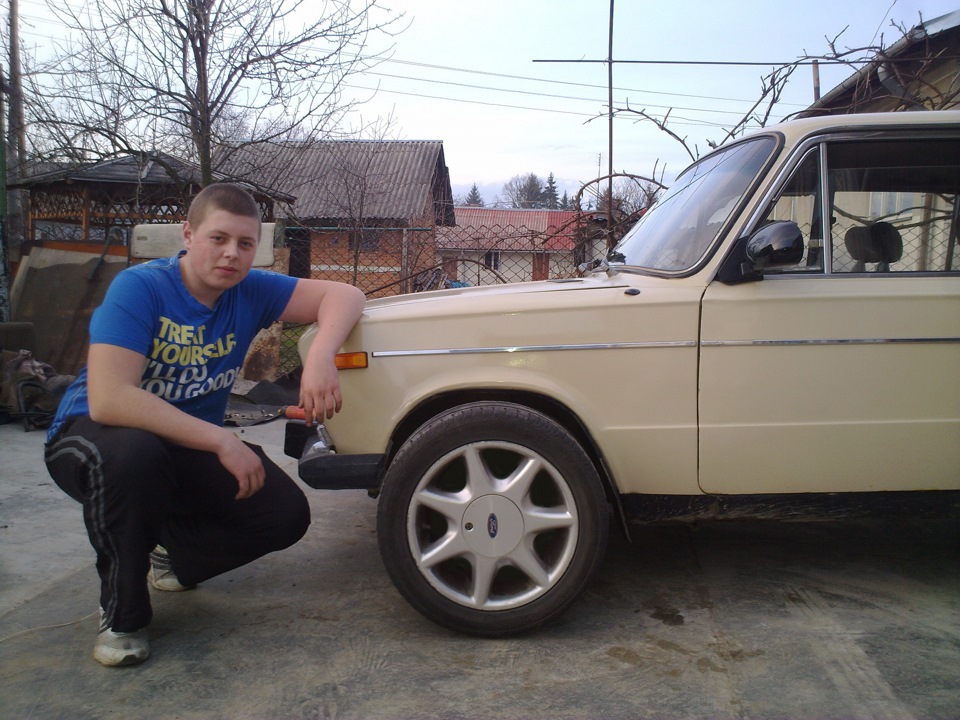 Хотілося б… 1