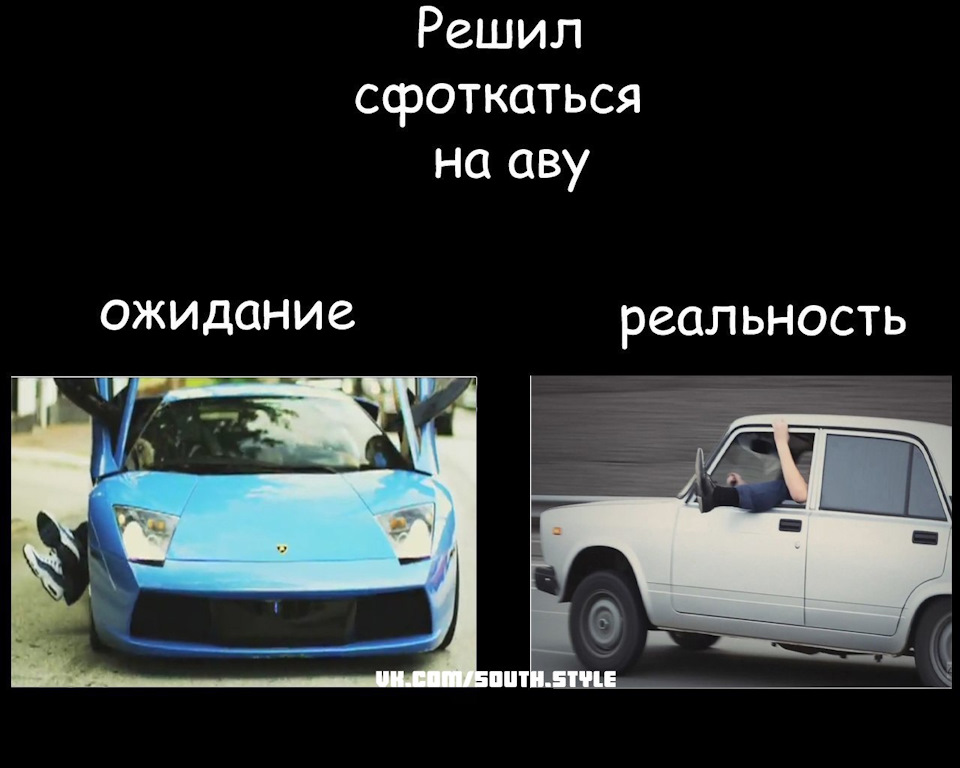 Бердянськ - Запоріжжя 1