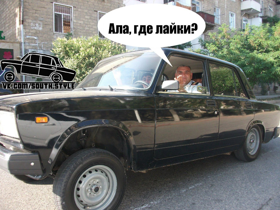 Секрети Автош Стилю: А що говорить ДПС? 1
