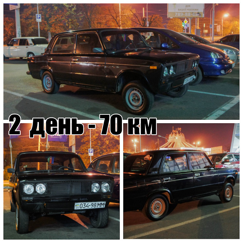 Секрети Автош Стилю: Чорнення гуми 5