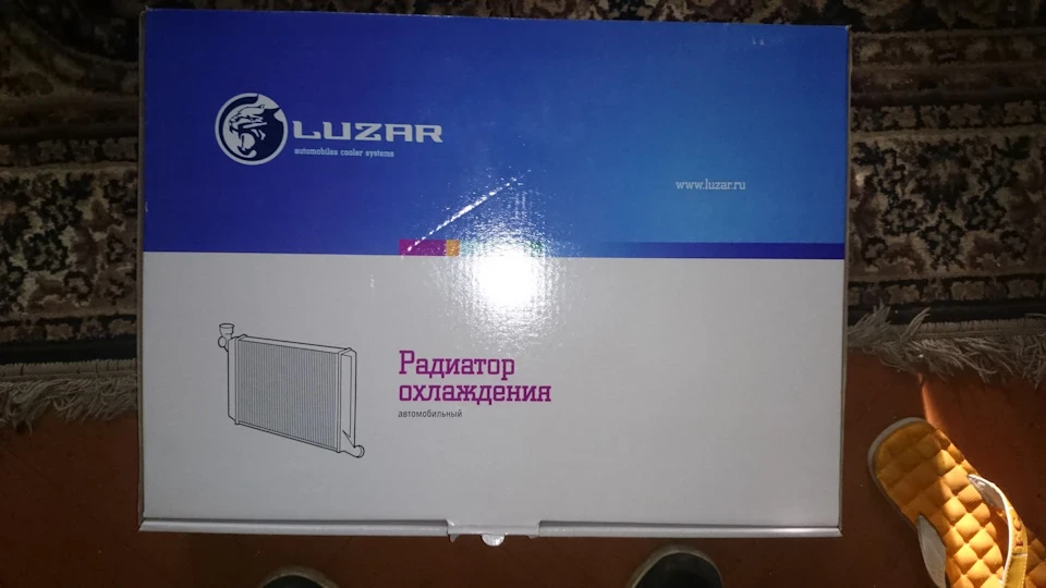 Заміна радіатора. Luzar 2106 sport