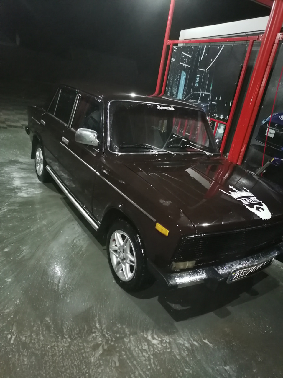 Прощай 1