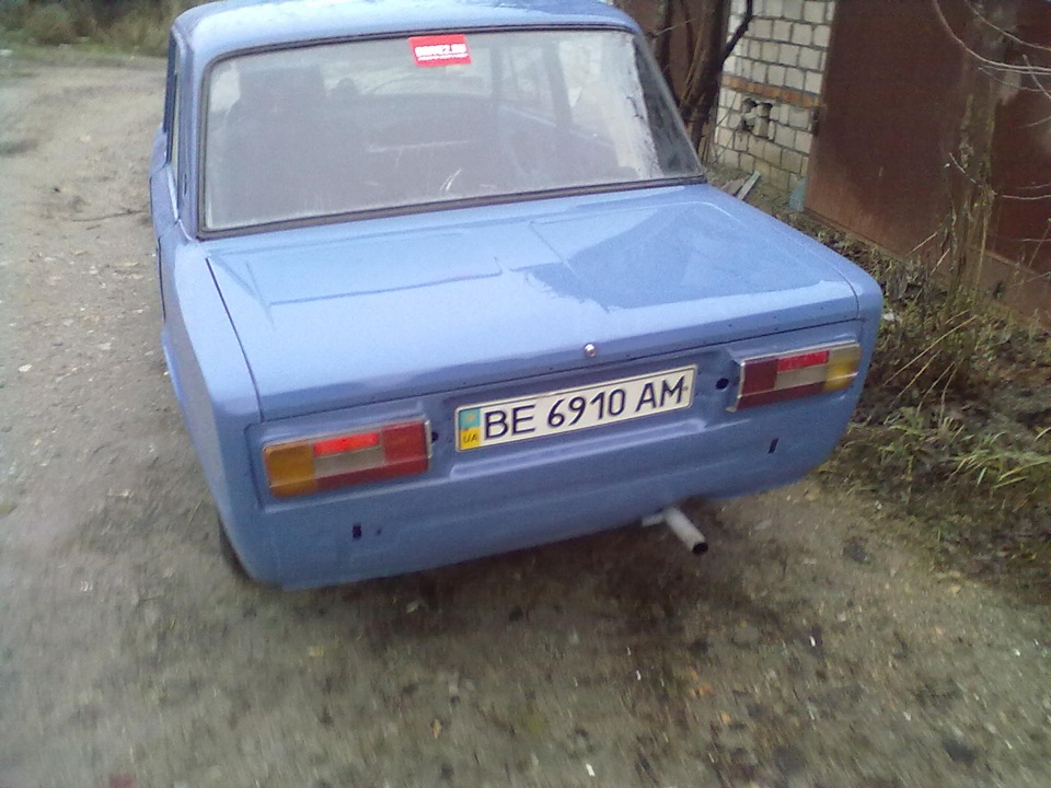 малярка 2
