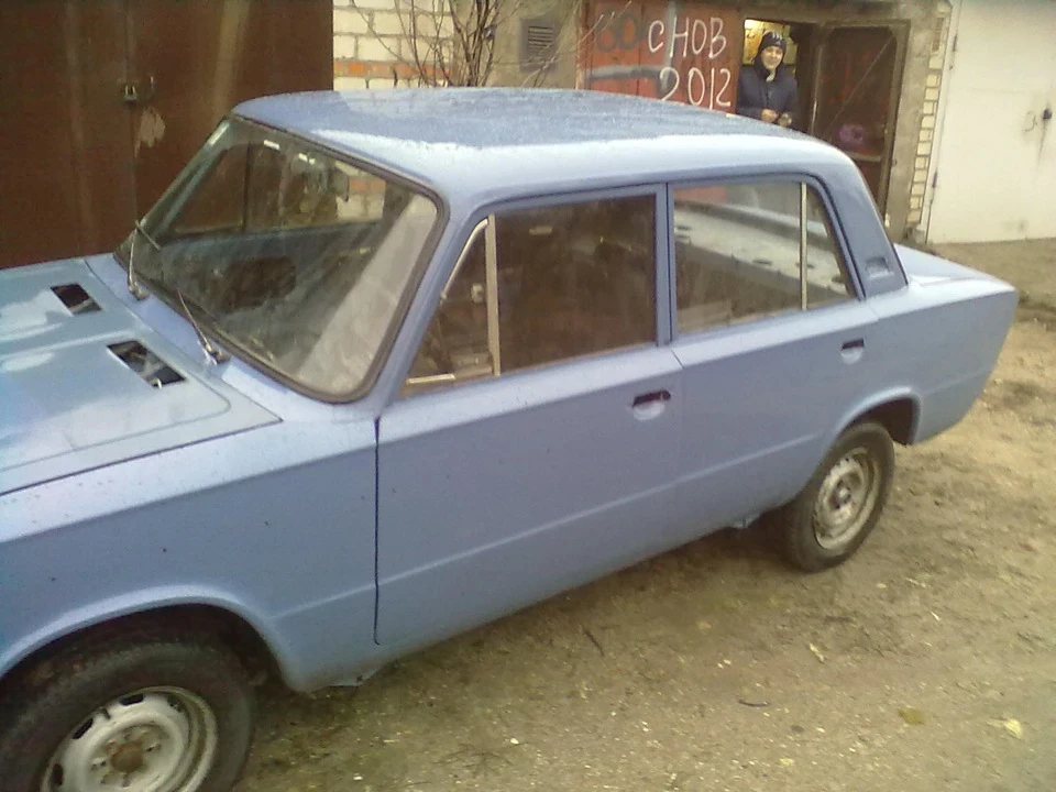 малярка