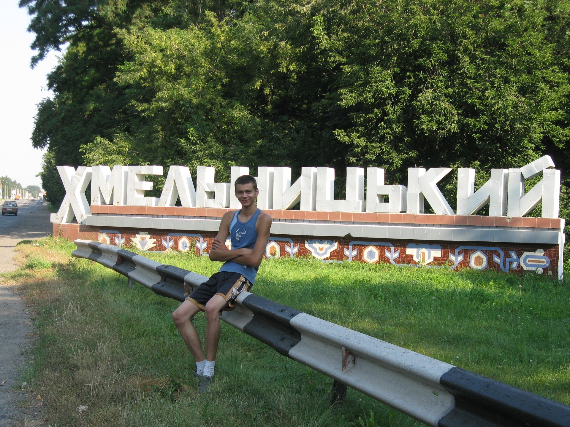 Запис, 12 вересня 2010 4