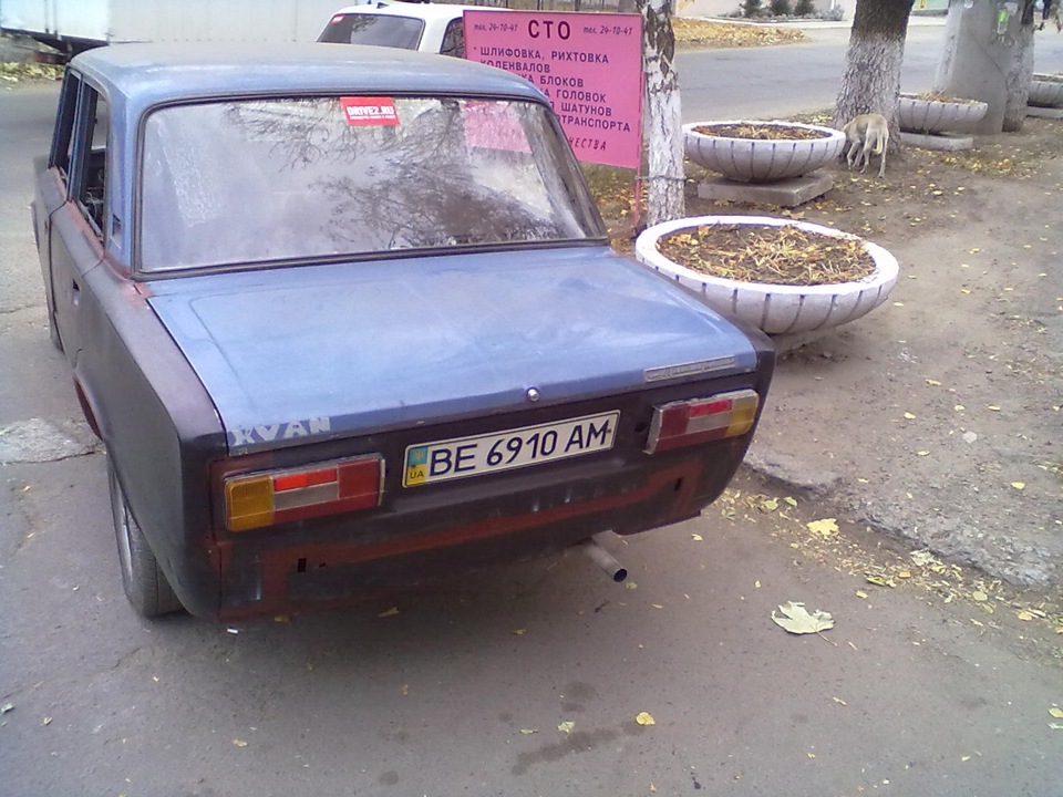 Запис, 14 березня 2012 4