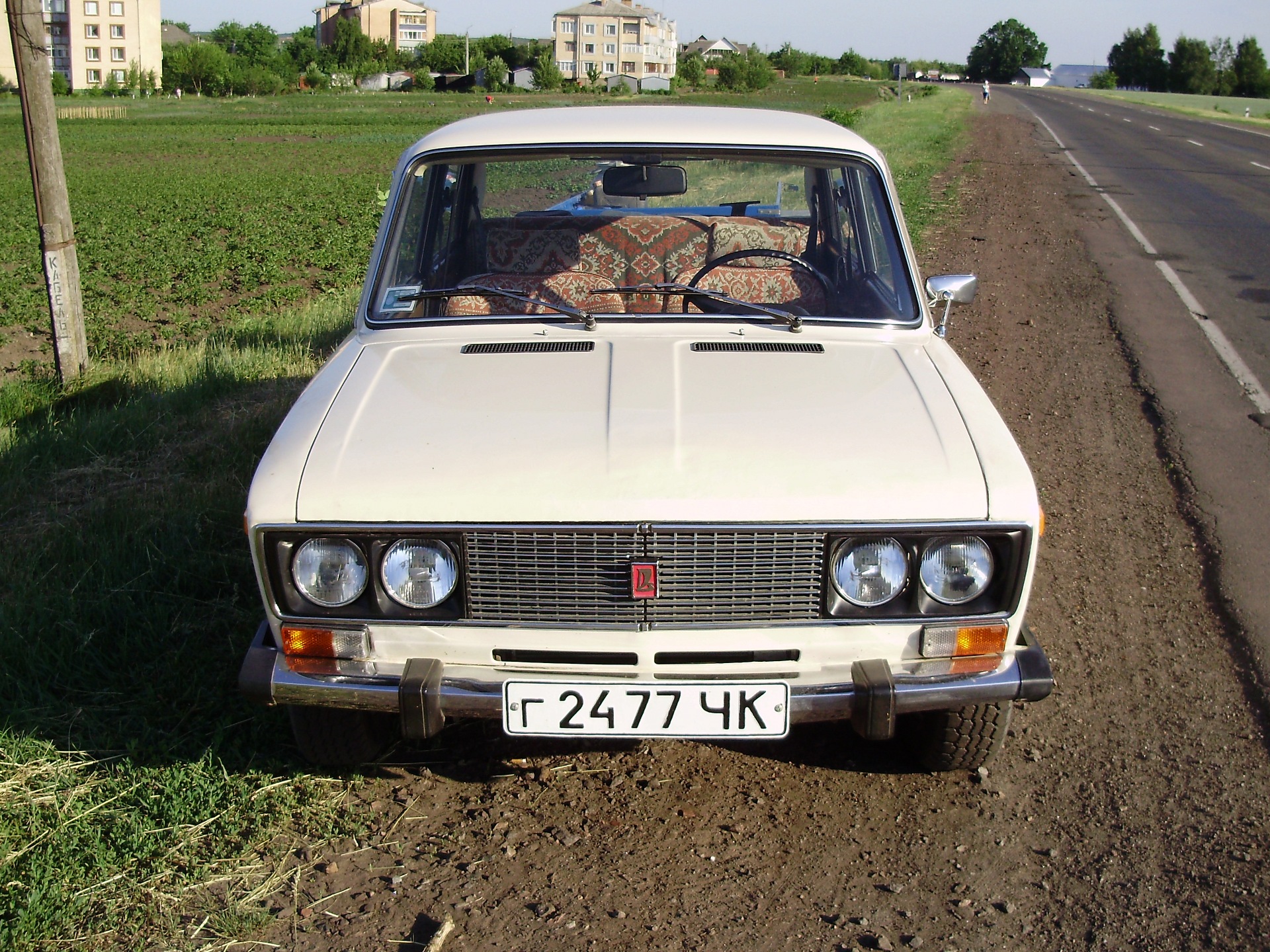 На місті) 3