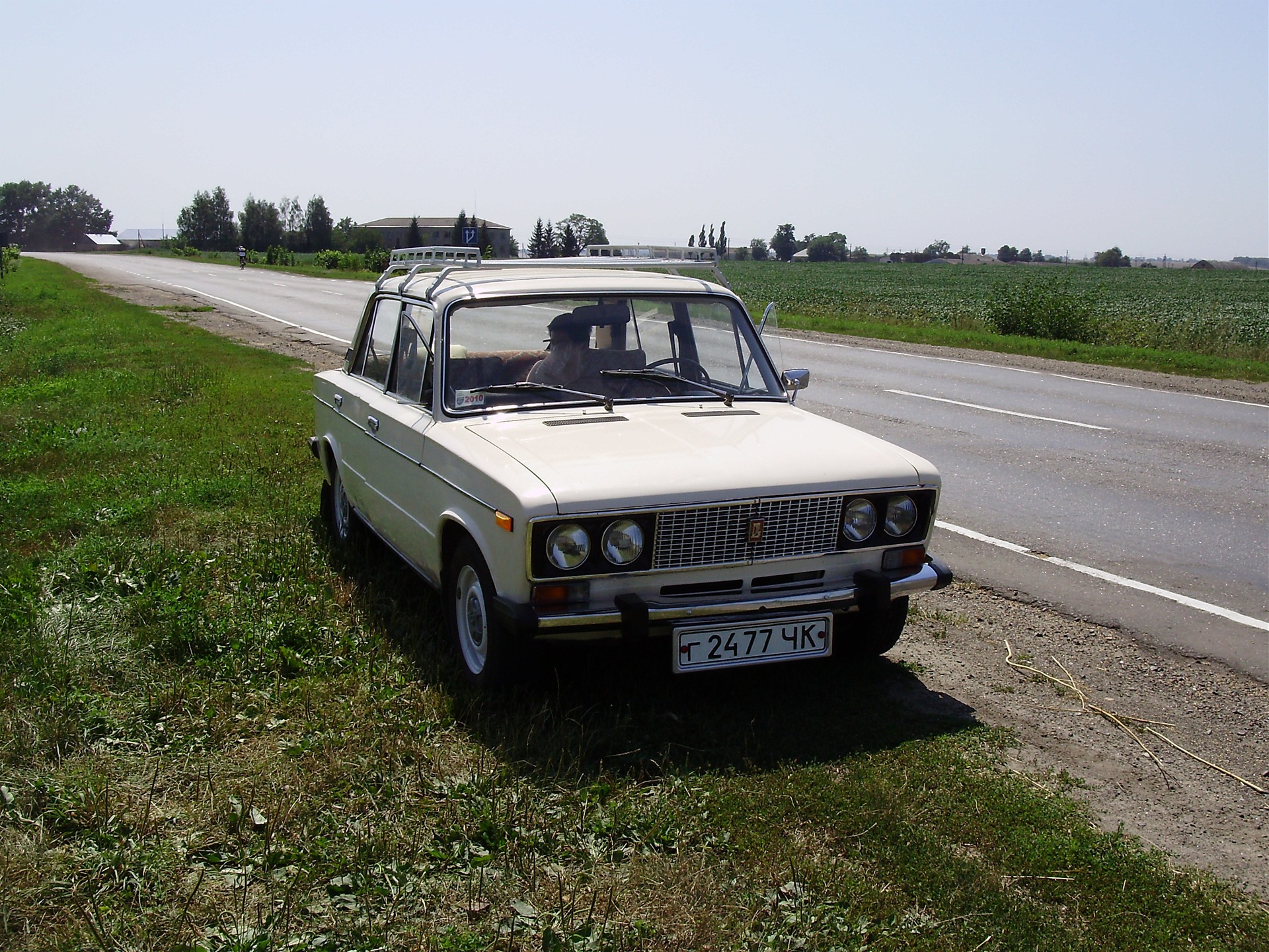 Такі переніс. 4