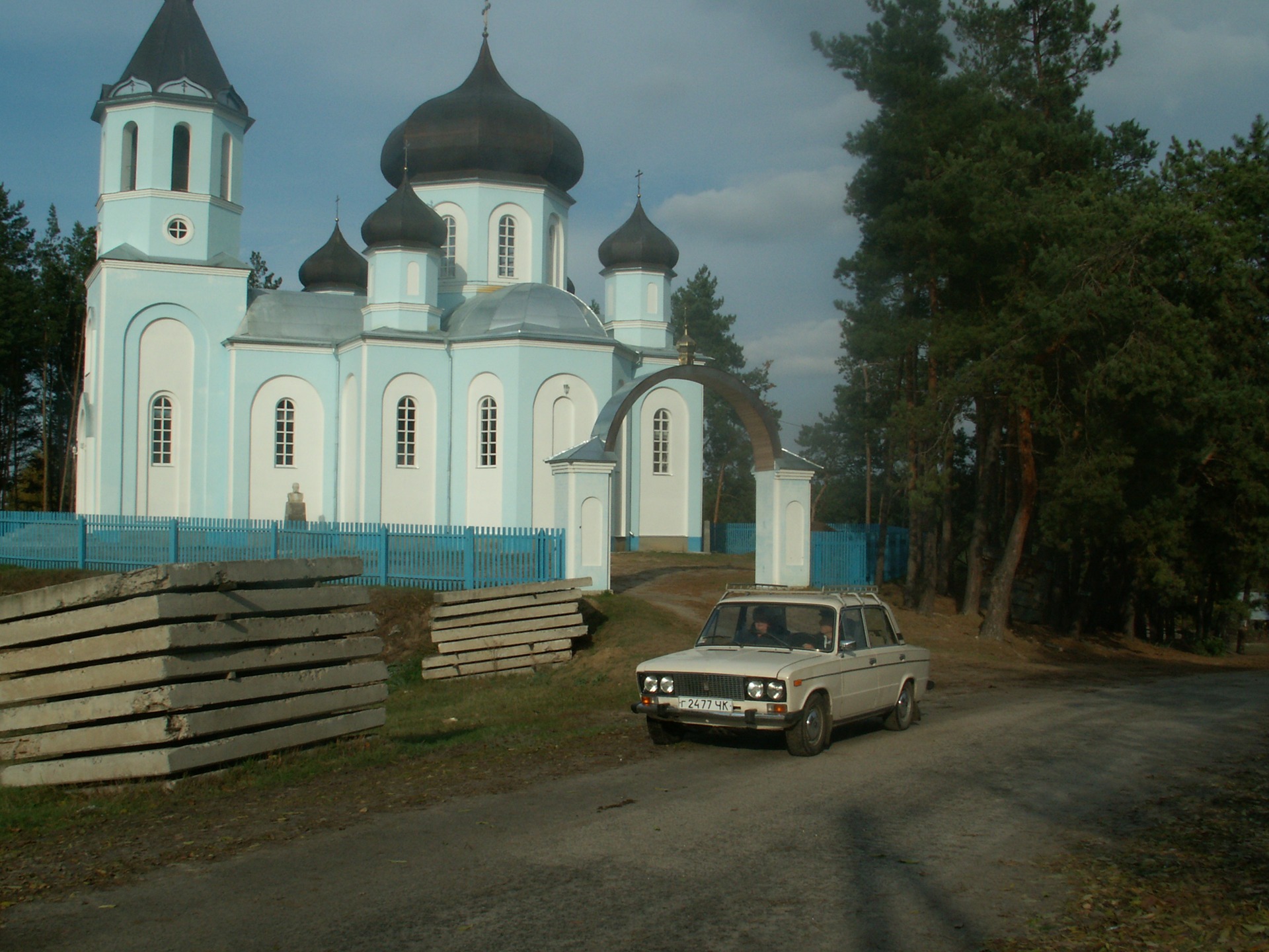 Запис, 29 серпня 2010 1