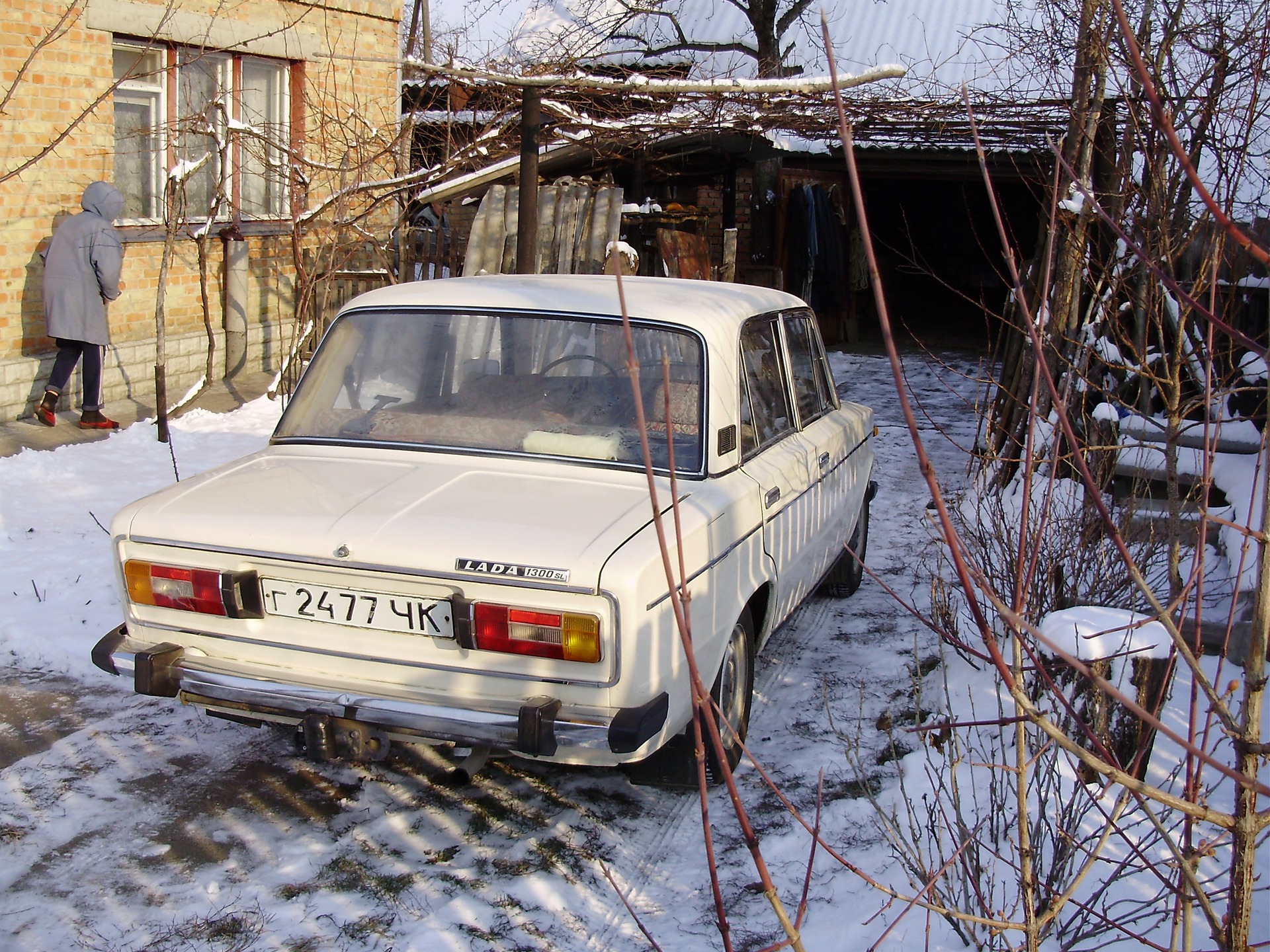 Зима у дворі 3